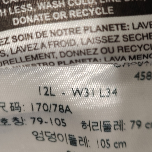 Levi's Denizen Modern Skinny Women's Jeans - Size 12 - Picture 9 of 9